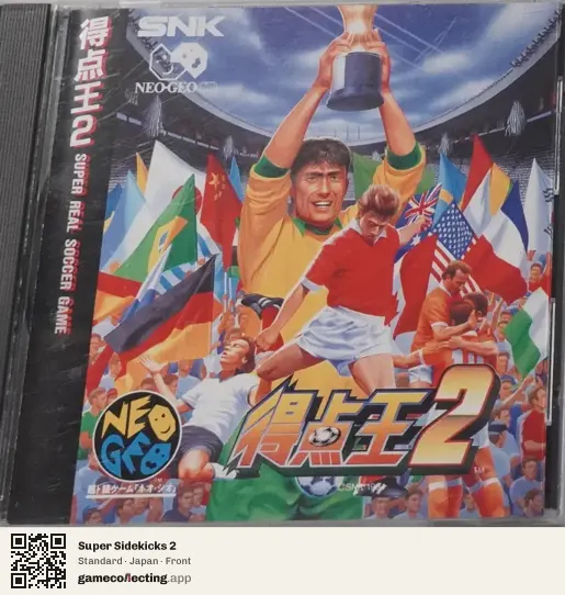 Super Sidekicks 2 Neo Geo CD, Japan box front