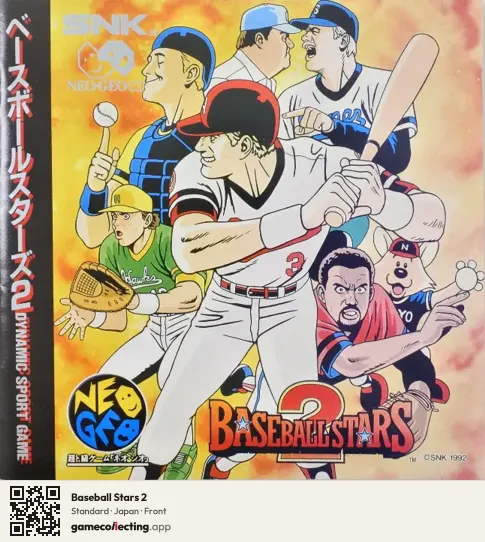 Baseball Stars 2 Neo Geo CD, Japan box front