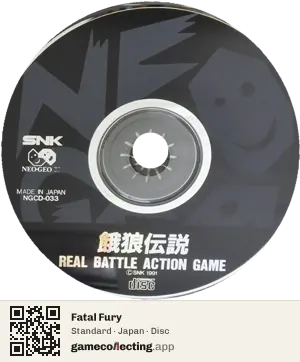 Fatal Fury Neo Geo CD, Japan disc