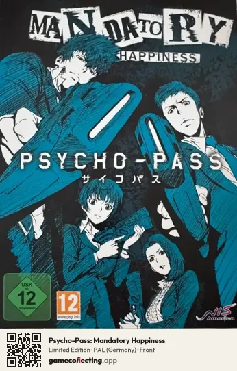 Psycho-Pass: Mandatory Happiness PlayStation 4, Germany box front