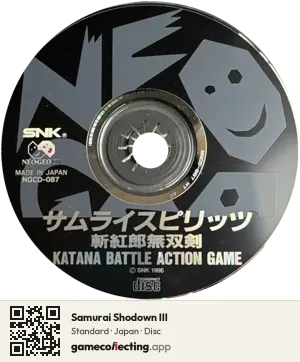 Samurai Shodown III Neo Geo CD, Japan disc