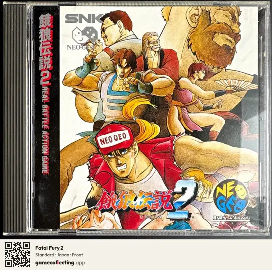 Fatal Fury 2 Neo Geo CD, Japan box front