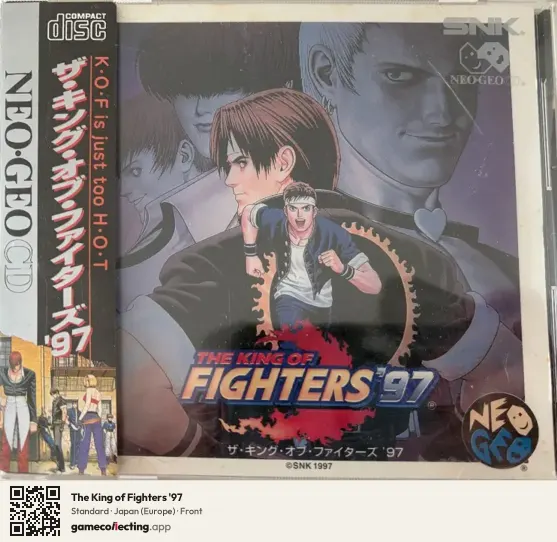 The King of Fighters '97 Neo Geo CD, Europe box front