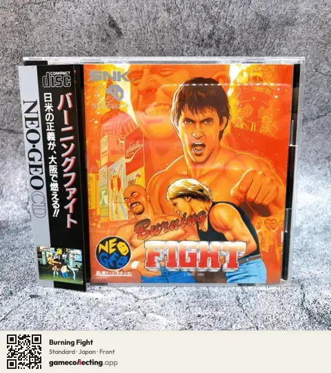 Burning Fight Neo Geo CD, Japan box front