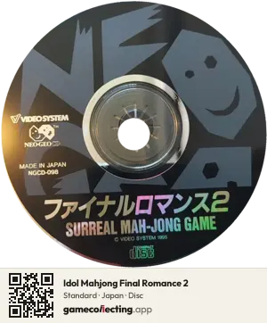 Idol Mahjong Final Romance 2 Neo Geo CD, Japan disc