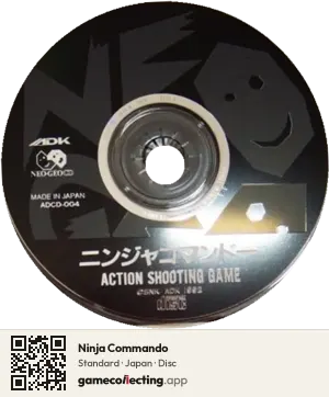 Ninja Commando Neo Geo CD, Japan disc