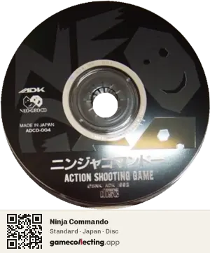Ninja Commando Neo Geo CD, Japan disc