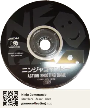 Ninja Commando Neo Geo CD, Japan disc