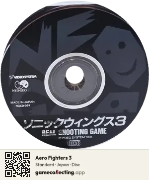Aero Fighters 3 Neo Geo CD, Japan disc