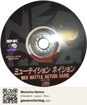 Mutation Nation Neo Geo CD, Japan disc