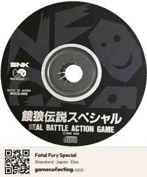 Fatal Fury Special Neo Geo CD, Japan disc