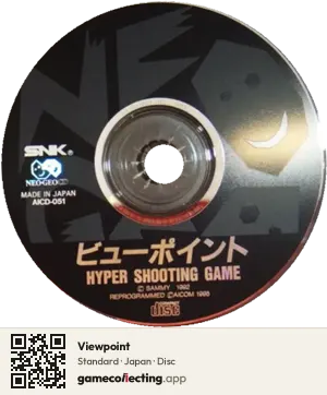 Viewpoint Neo Geo CD, Japan disc