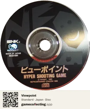 Viewpoint Neo Geo CD, Japan disc