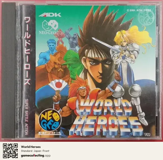 World Heroes Neo Geo CD, Japan box front