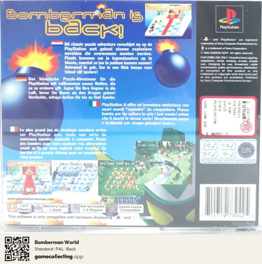 Bomberman World PlayStation, PAL box back
