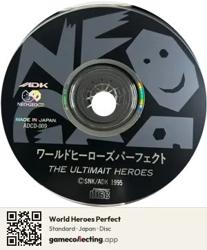 World Heroes Perfect Neo Geo CD, Japan disc