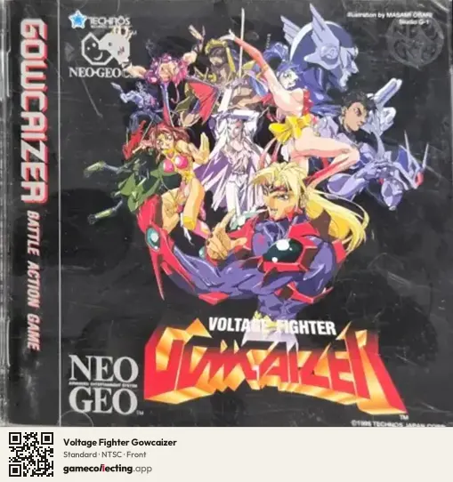 Voltage Fighter Gowcaizer Neo Geo CD, NTSC box front