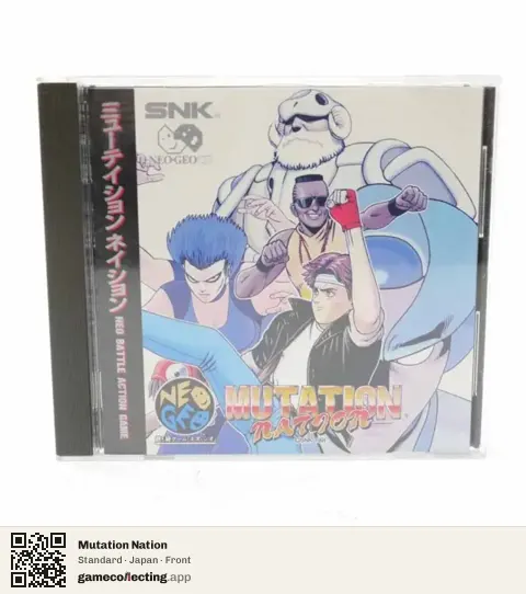 Mutation Nation Neo Geo CD, Japan box front