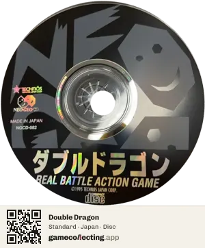 Double Dragon Neo Geo CD, Japan disc