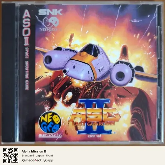Alpha Mission II Neo Geo CD, Japan box front