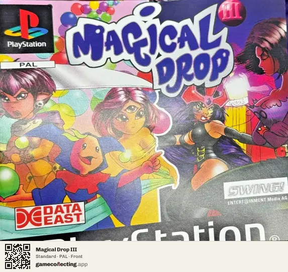 Magical Drop III PlayStation, PAL box front