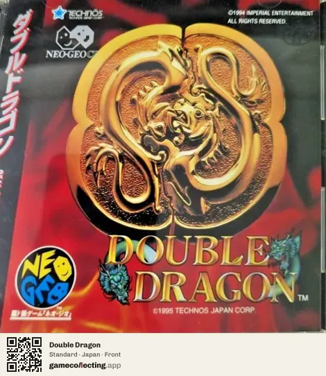 Double Dragon Neo Geo CD, Japan box front