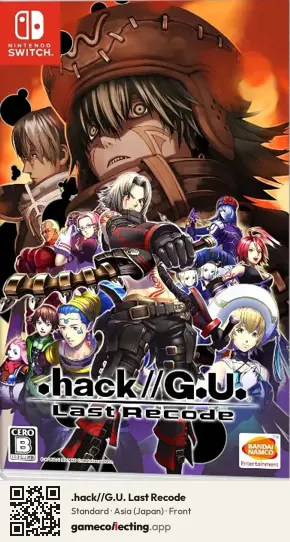 .hack//G.U. Last Recode Nintendo Switch, Asia box front