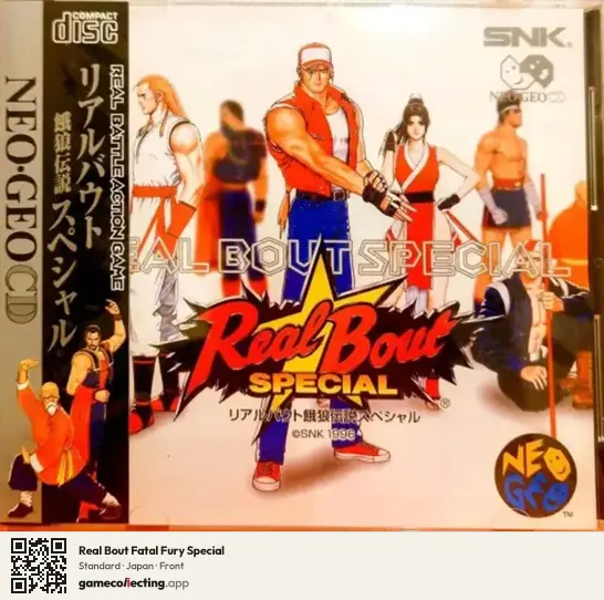 Real Bout Fatal Fury Special Neo Geo CD, Japan box front