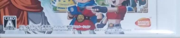 Dragon Ball Fusions, the CERO letter on its front