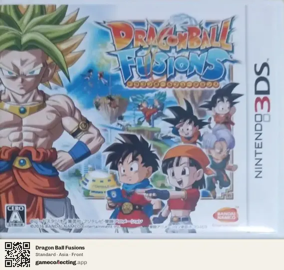 Dragon Ball Fusions Nintendo 3DS, Asia box front