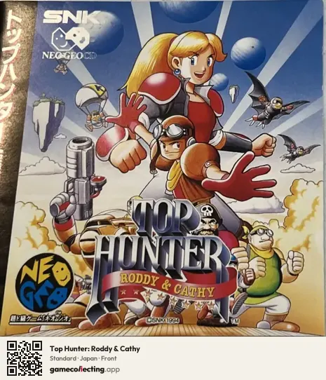 Top Hunter: Roddy & Cathy Neo Geo CD, Japan box front