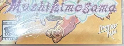Mushihimesama, the ESRB box on its front