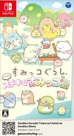 Sumikko Gurashi: Tsukurou! Suteki na Sumikko Shima Nintendo Switch, Asia box front