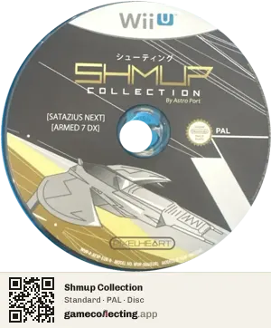 Shmup Collection Nintendo Wii U, PAL disc