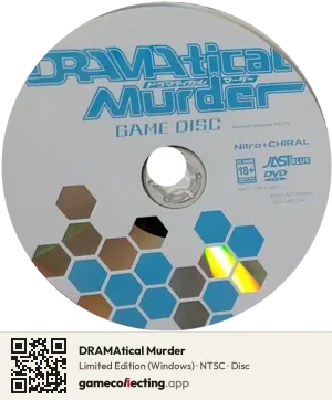 DRAMAtical Murder Computer, NTSC disc