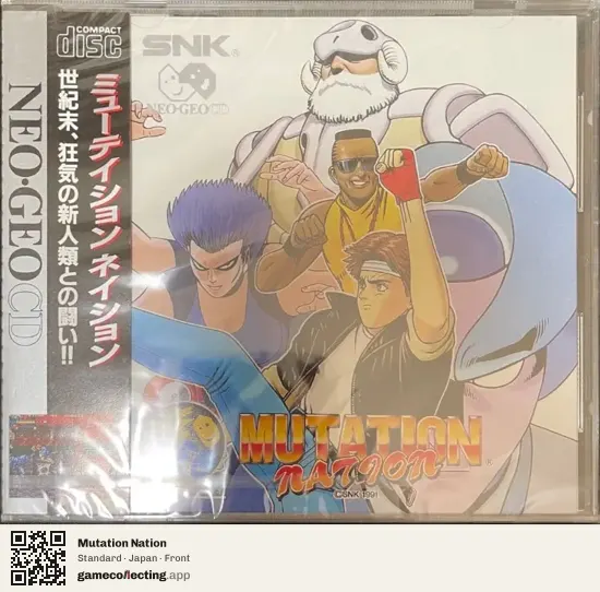 Mutation Nation Neo Geo CD, Japan box front