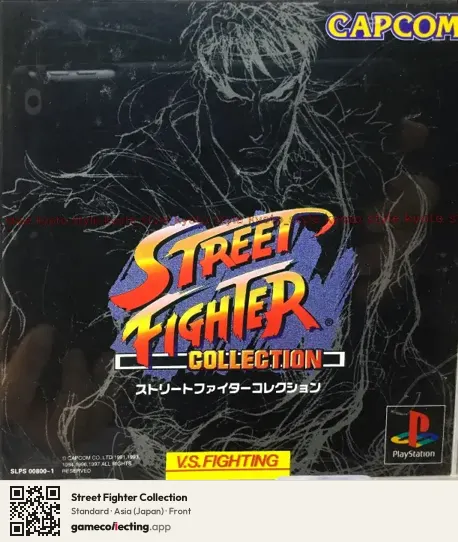 Street Fighter Collection PlayStation, Asia box front