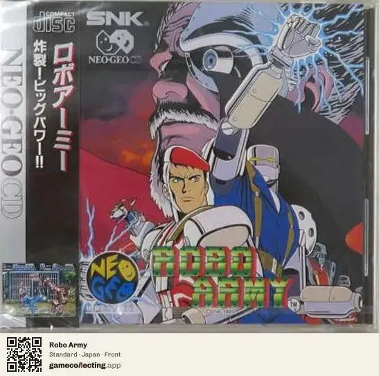 Robo Army Neo Geo CD, Japan box front