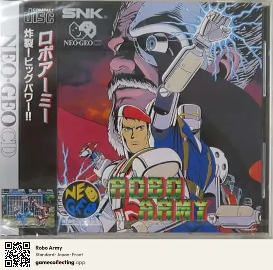 Robo Army Neo Geo CD, Japan box front