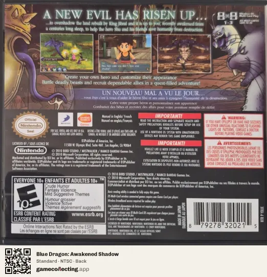 Blue Dragon: Awakened Shadow Nintendo DS, NTSC box back