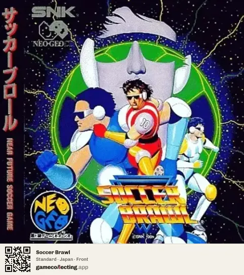 Soccer Brawl Neo Geo CD, Japan box front