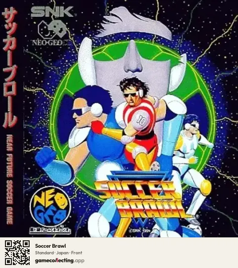 Soccer Brawl Neo Geo CD, Japan box front