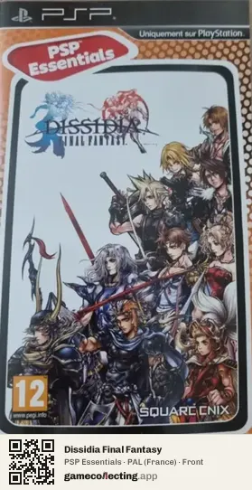 Dissidia Final Fantasy PlayStation Portable, France box front
