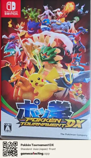 Pokkén Tournament DX Nintendo Switch, Japan box front