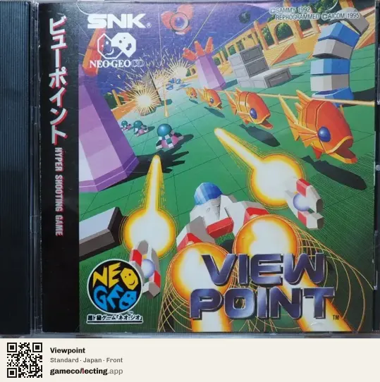 Viewpoint Neo Geo CD, Japan box front