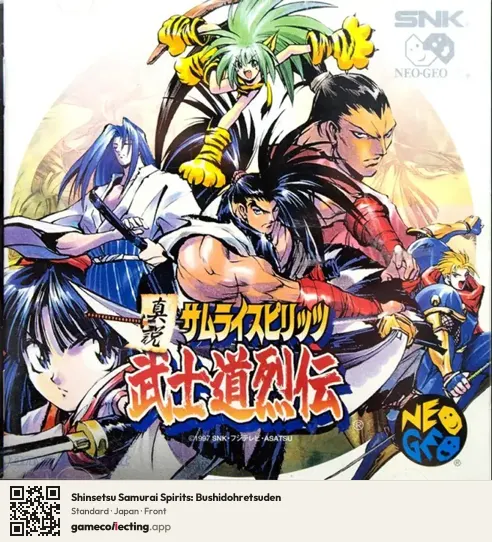 Shinsetsu Samurai Spirits: Bushidohretsuden Neo Geo CD, Japan box front