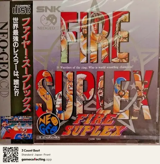 3 Count Bout Neo Geo CD, Japan box front