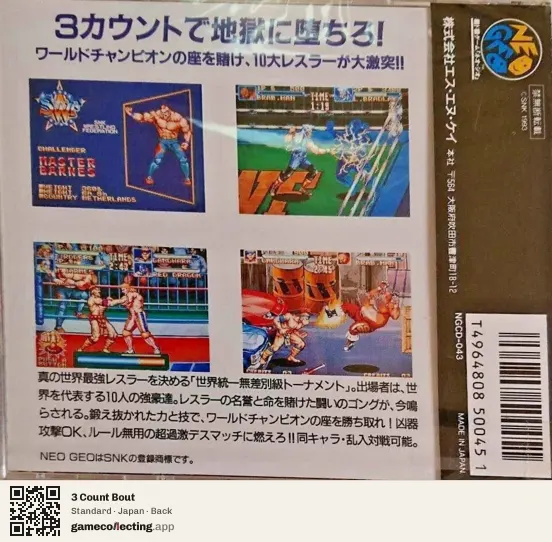 3 Count Bout Neo Geo CD, Japan box back