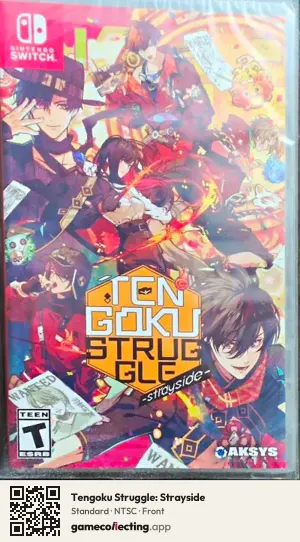 Tengoku Struggle: Strayside Nintendo Switch, NTSC box front