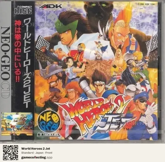 World Heroes 2 Jet Neo Geo CD, Japan box front
